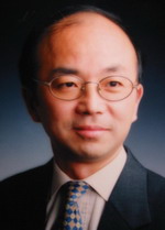 Song Fu